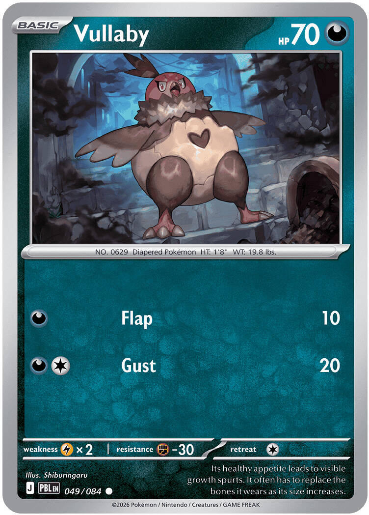 Vullaby (049/084) [Mega Evolution: Pitch Black] | Gear Gaming Bentonville