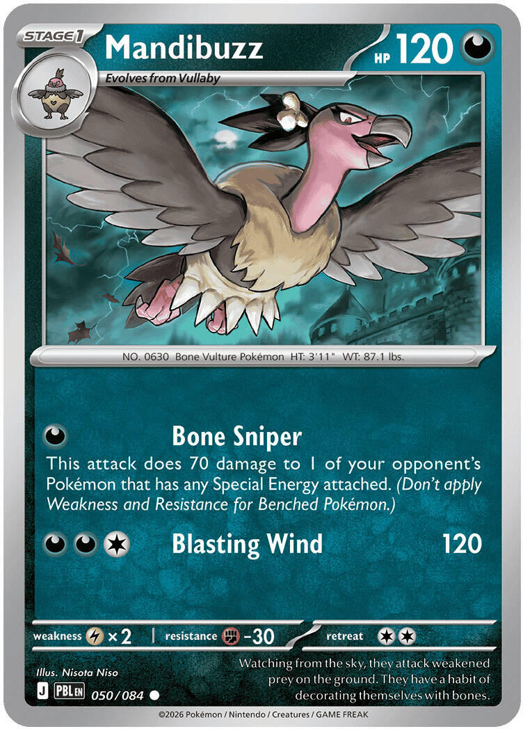 Mandibuzz (050/084) [Mega Evolution: Pitch Black] | Gear Gaming Bentonville
