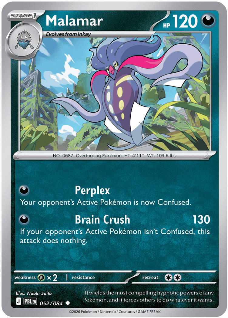 Malamar (052/084) [Mega Evolution: Pitch Black] | Gear Gaming Bentonville