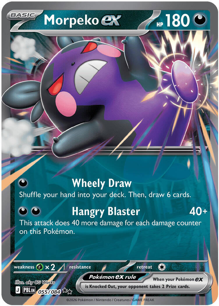Morpeko ex (055/084) [Mega Evolution: Pitch Black] | Gear Gaming Bentonville