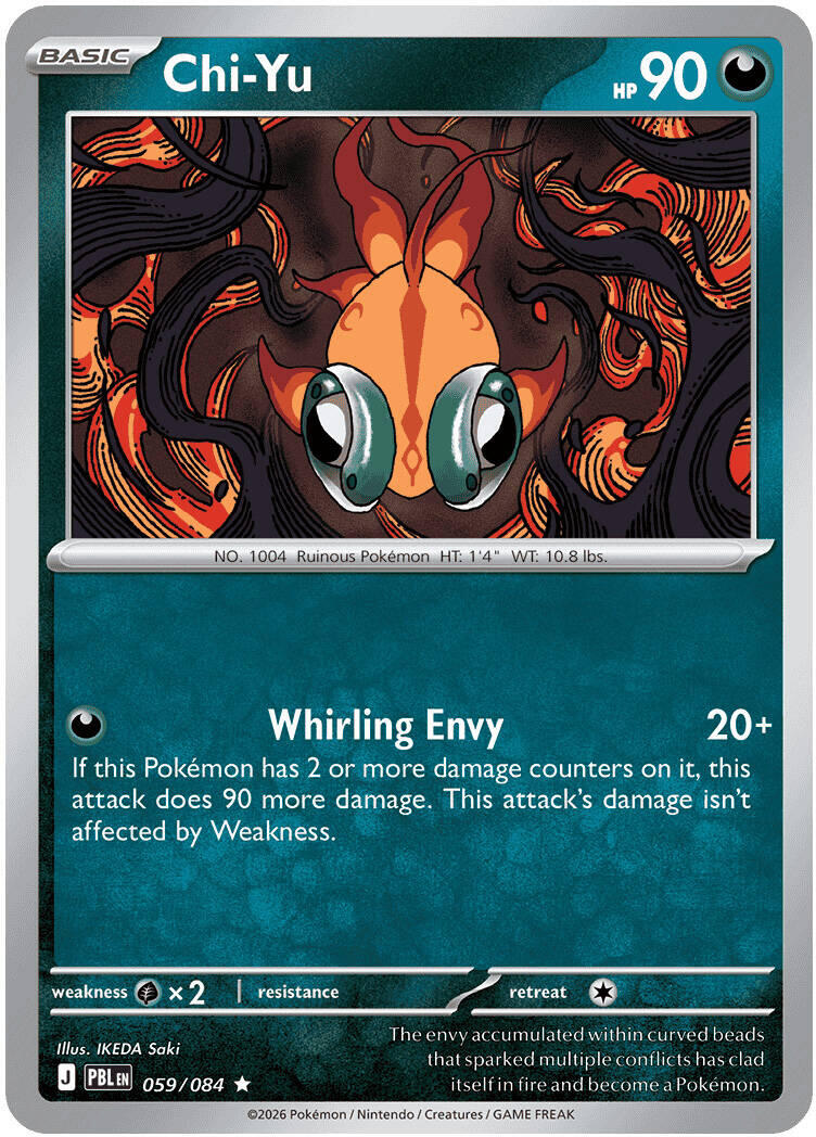 Chi-Yu (059/084) [Mega Evolution: Pitch Black] | Gear Gaming Bentonville