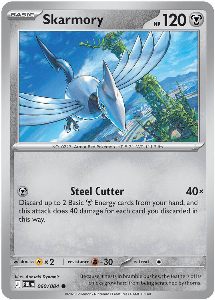 Skarmory (060/084) [Mega Evolution: Pitch Black] | Gear Gaming Bentonville