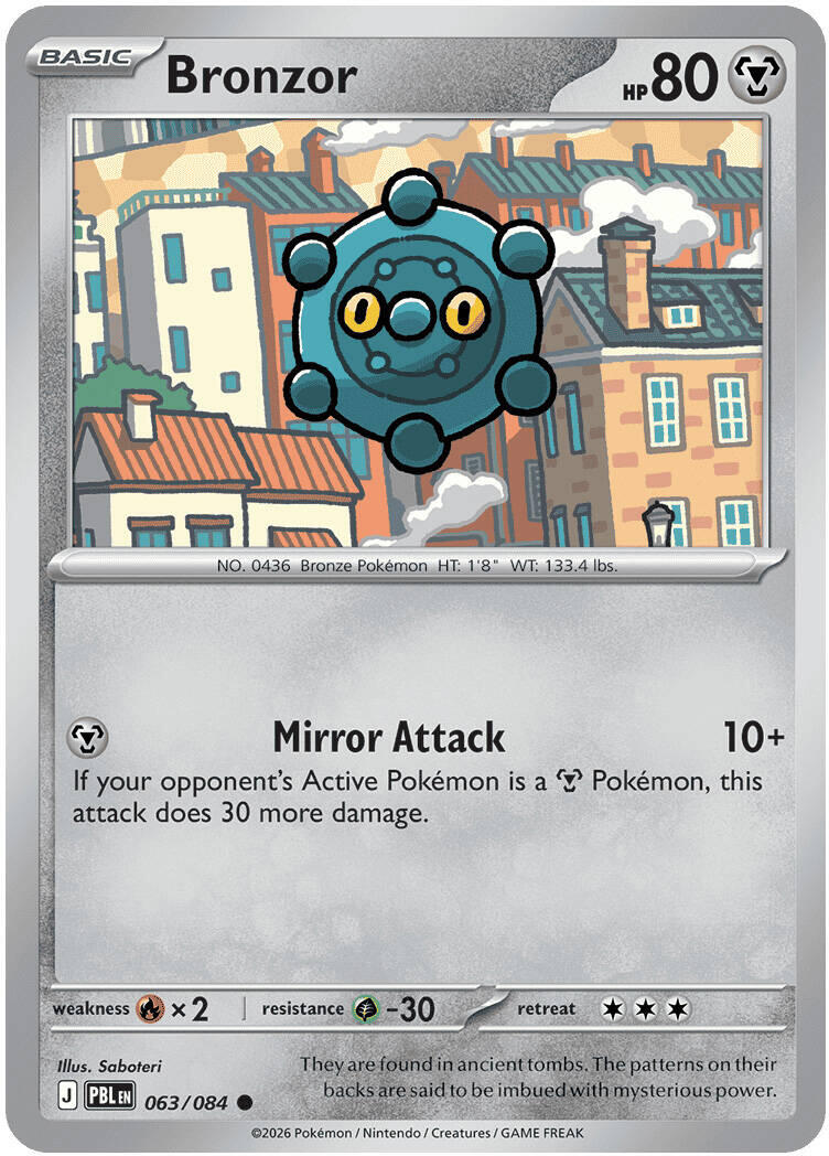 Bronzor (063/084) [Mega Evolution: Pitch Black] | Gear Gaming Bentonville