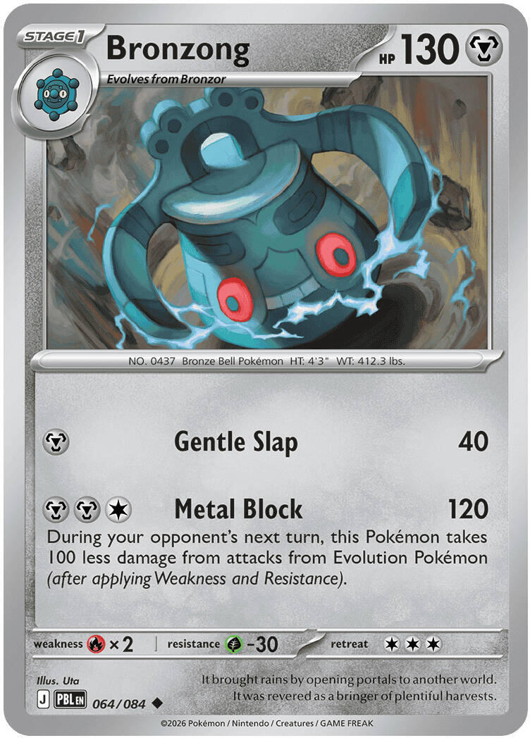 Bronzong (064/084) [Mega Evolution: Pitch Black] | Gear Gaming Bentonville