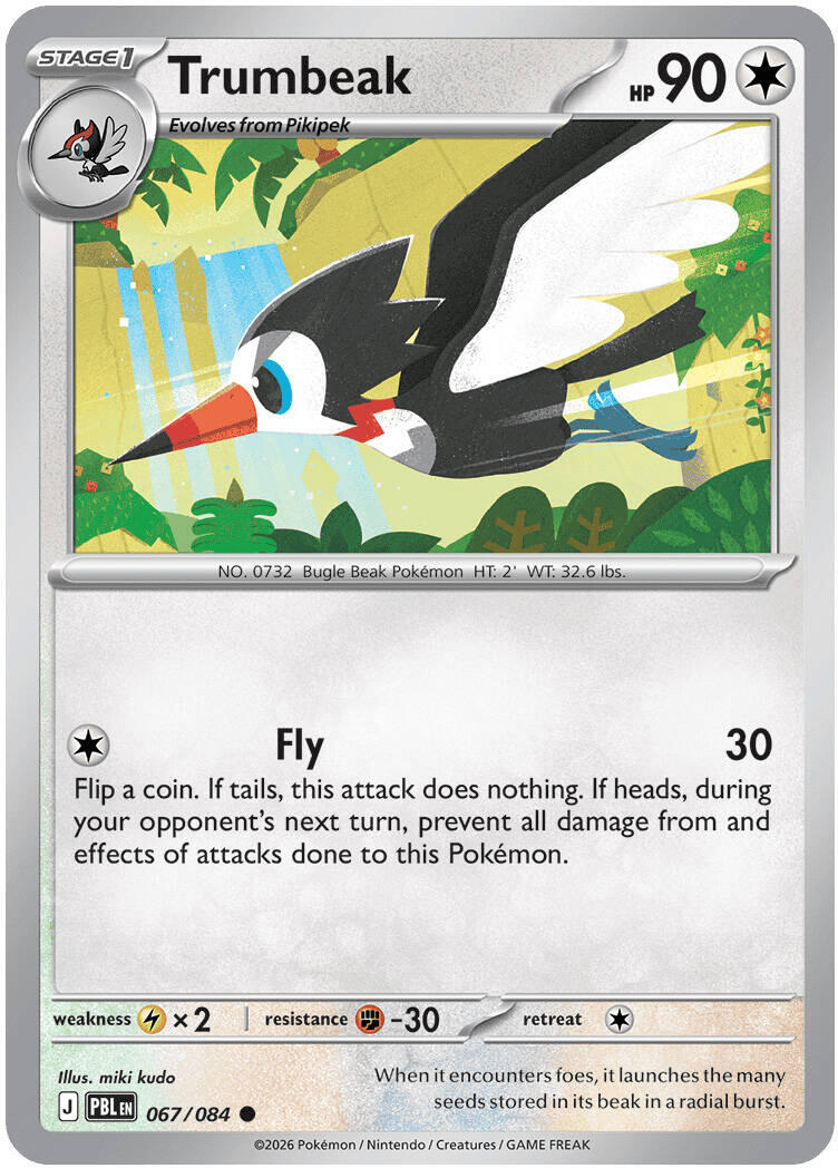 Trumbeak (067/084) [Mega Evolution: Pitch Black] | Gear Gaming Bentonville