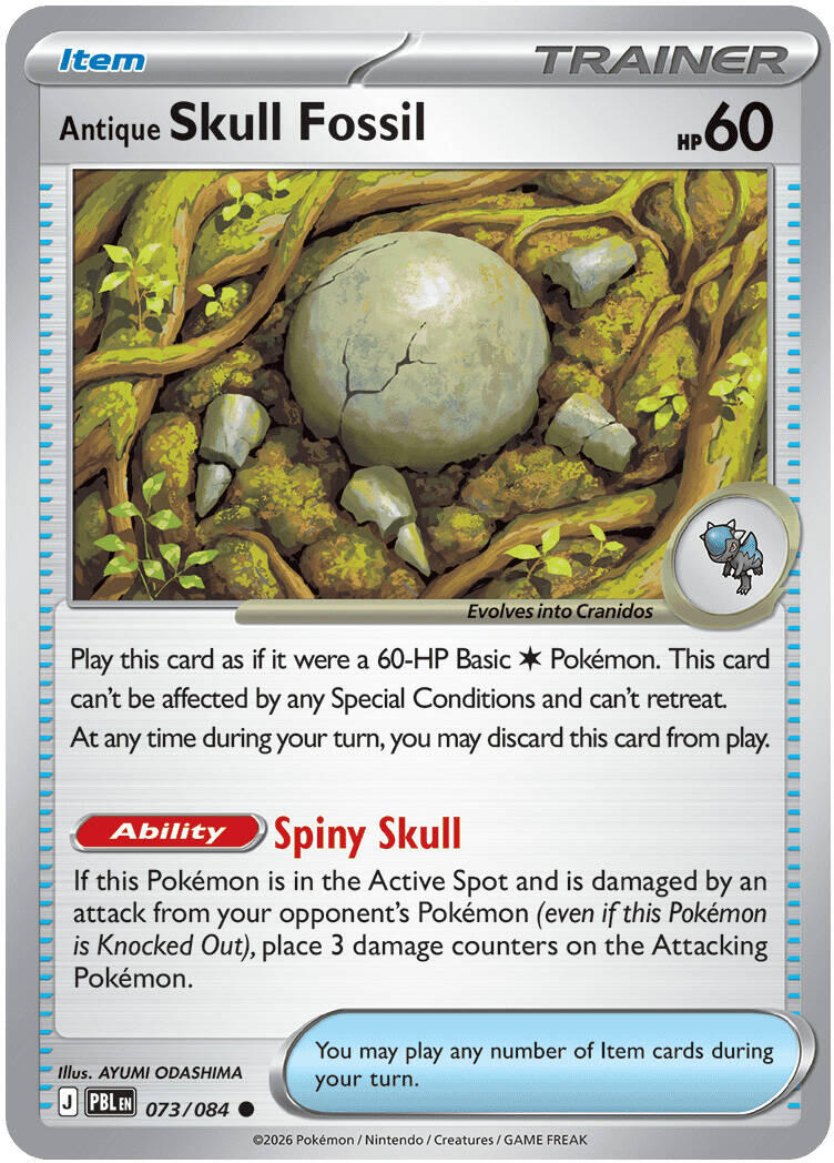Antique Skull Fossil (073/084) [Mega Evolution: Pitch Black] | Gear Gaming Bentonville