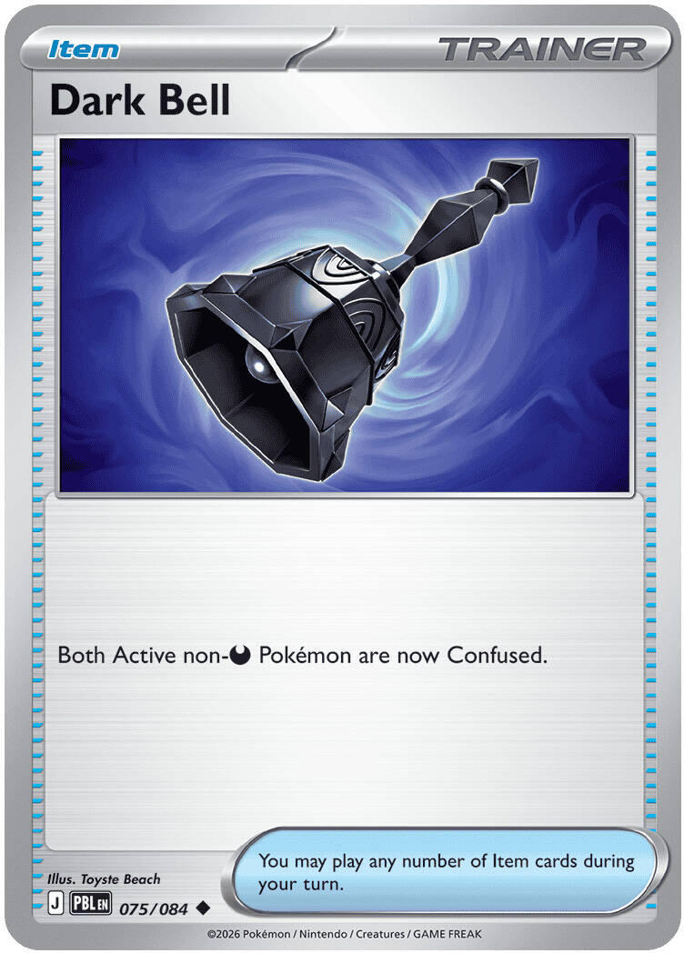 Dark Bell (075/084) [Mega Evolution: Pitch Black] | Gear Gaming Bentonville