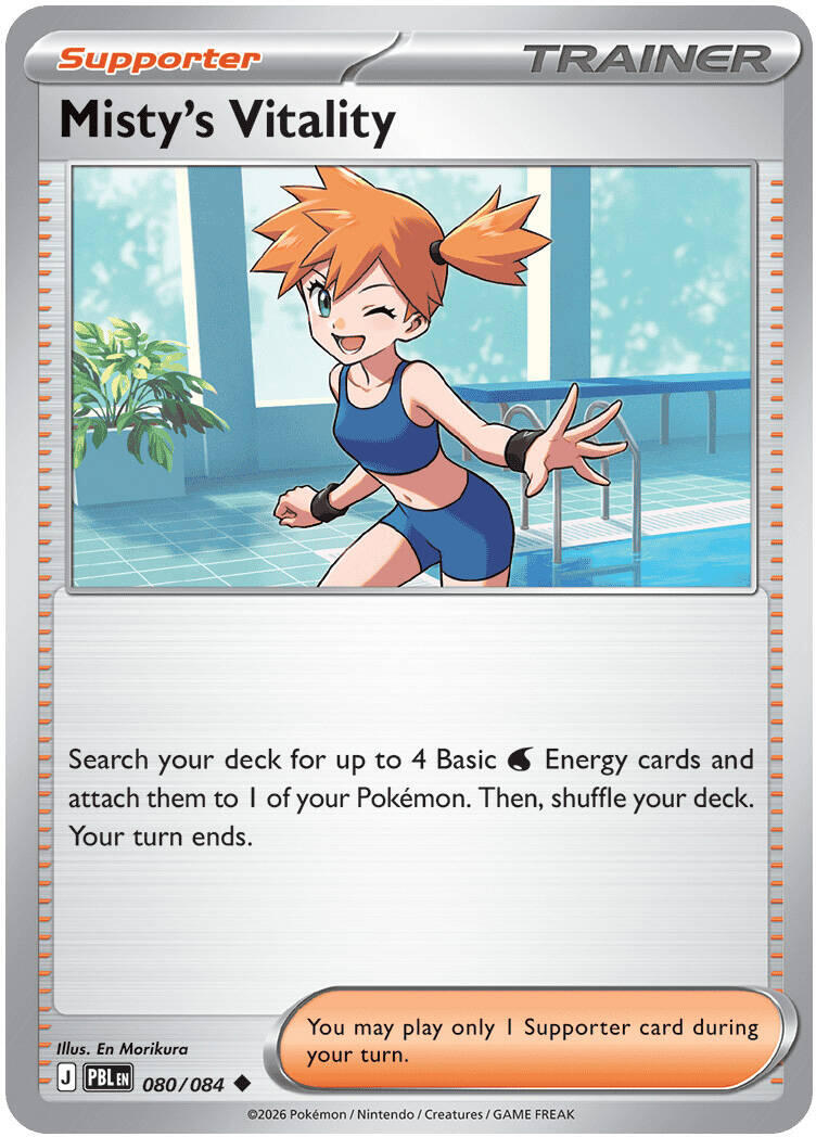 Misty's Vitality (080/084) [Mega Evolution: Pitch Black] | Gear Gaming Bentonville