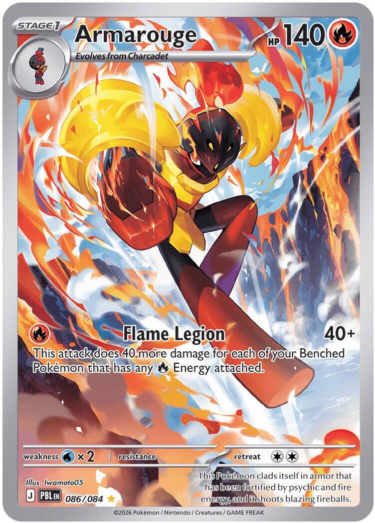 Armarouge (086/084) [Mega Evolution: Pitch Black] | Gear Gaming Bentonville