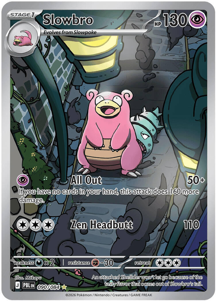 Slowbro (090/084) [Mega Evolution: Pitch Black] | Gear Gaming Bentonville