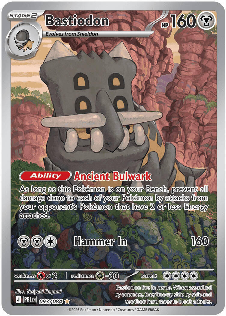 Bastiodon (093/084) [Mega Evolution: Pitch Black] | Gear Gaming Bentonville