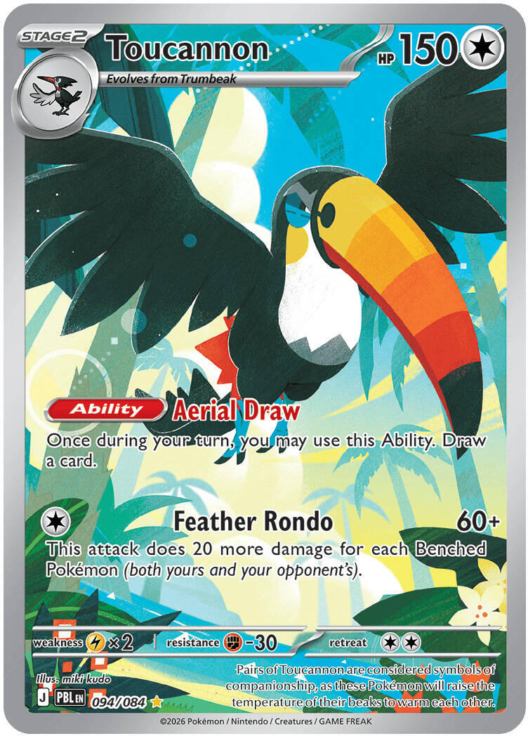Toucannon (094/084) [Mega Evolution: Pitch Black] | Gear Gaming Bentonville
