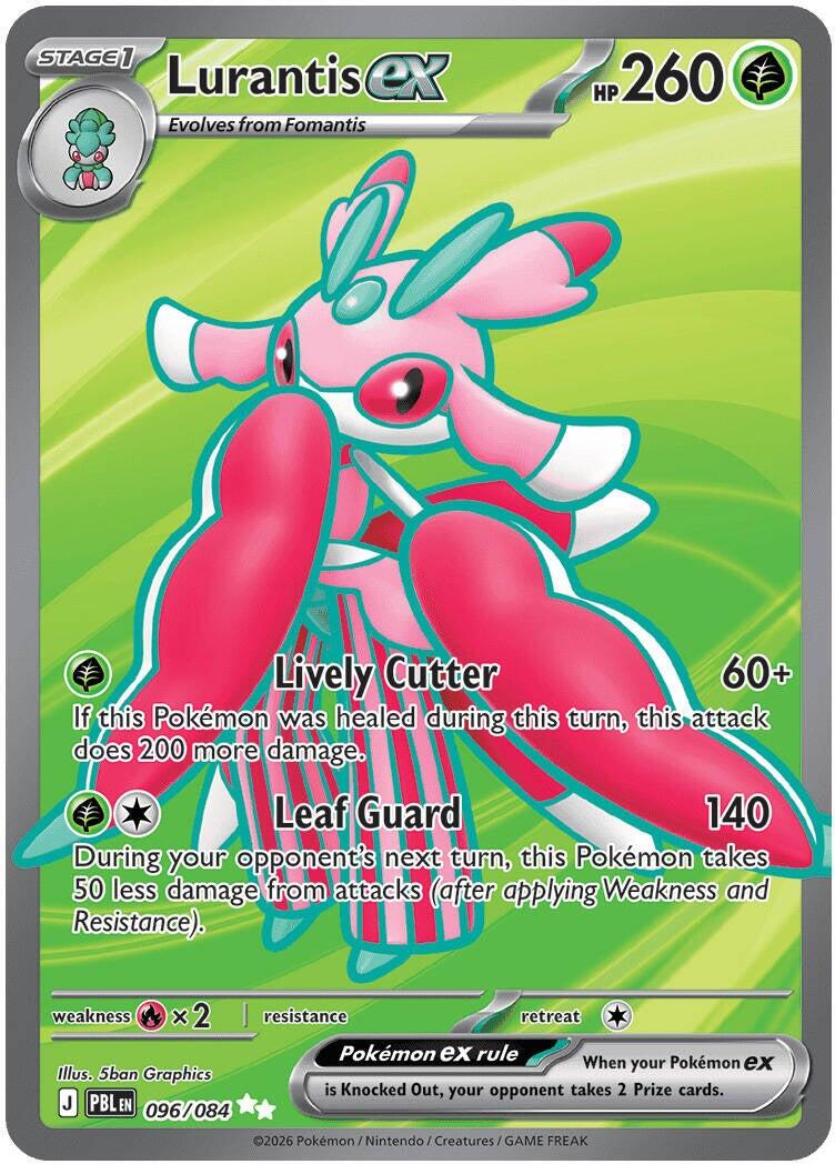Lurantis ex (096/084) [Mega Evolution: Pitch Black] | Gear Gaming Bentonville