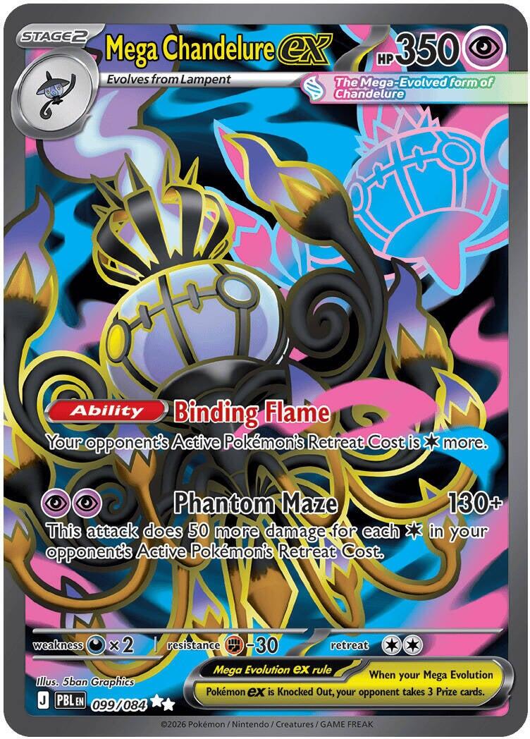 Mega Chandelure ex (099/084) [Mega Evolution: Pitch Black] | Gear Gaming Bentonville