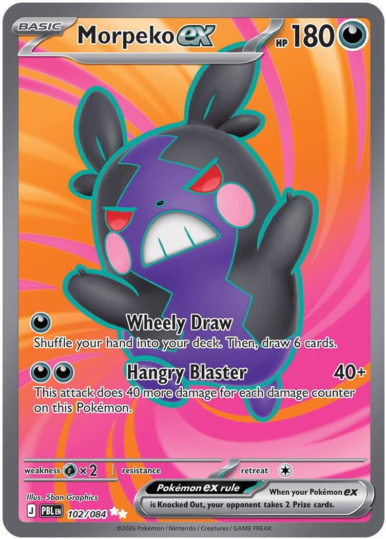 Morpeko ex (102/084) [Mega Evolution: Pitch Black] | Gear Gaming Bentonville