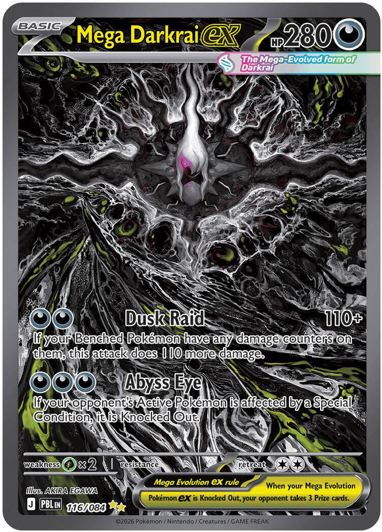 Mega Darkrai ex (116/084) [Mega Evolution: Pitch Black] | Gear Gaming Bentonville