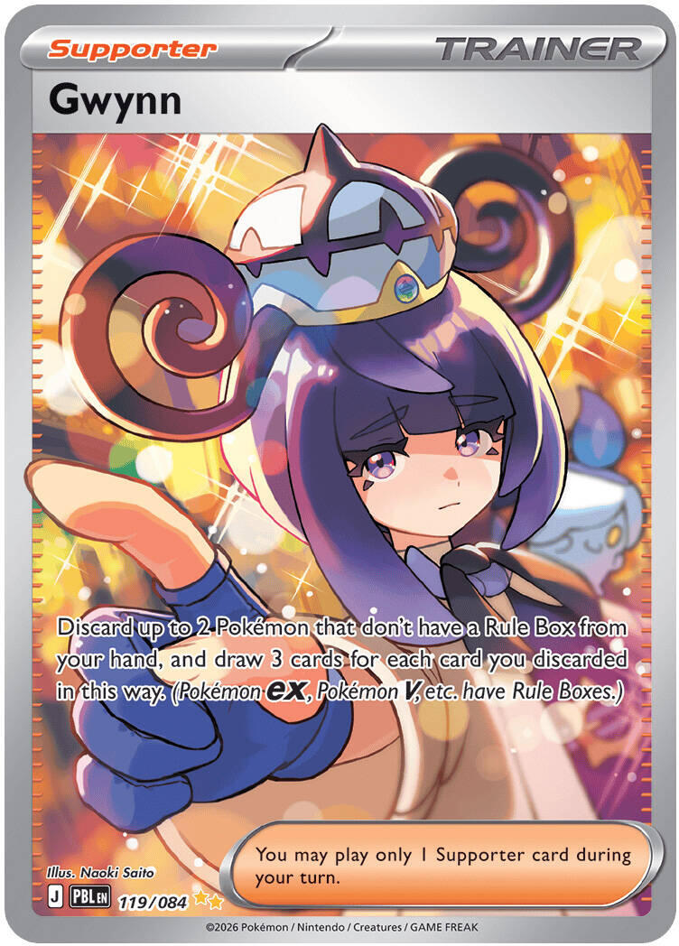 Gwynn (119/084) [Mega Evolution: Pitch Black] | Gear Gaming Bentonville