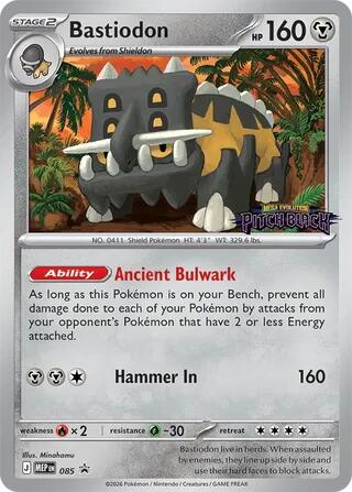 Bastiodon (085) (Pitch Black Stamped) [Mega Evolution Promo] | Gear Gaming Bentonville