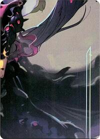 Ursula - Sea Witch Queen Puzzle Insert (Middle Right) [Ursula's Return] | Gear Gaming Bentonville