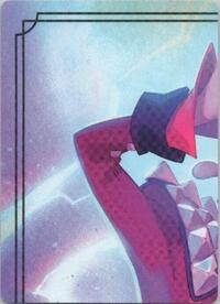 Powerline - World's Greatest Rock Star Puzzle Insert (Top Left) [Fabled] | Gear Gaming Bentonville