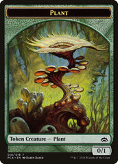 Plant // Ooze (016) Double-Sided Token [Planechase Anthology Tokens] | Gear Gaming Bentonville