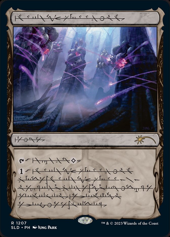 Inkmoth Nexus (Phyrexian) [Secret Lair Drop Series] | Gear Gaming Bentonville