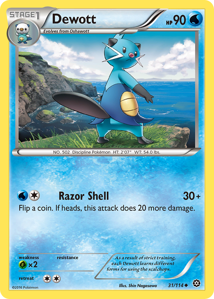 Dewott (31/114) [XY: Steam Siege] | Gear Gaming Bentonville