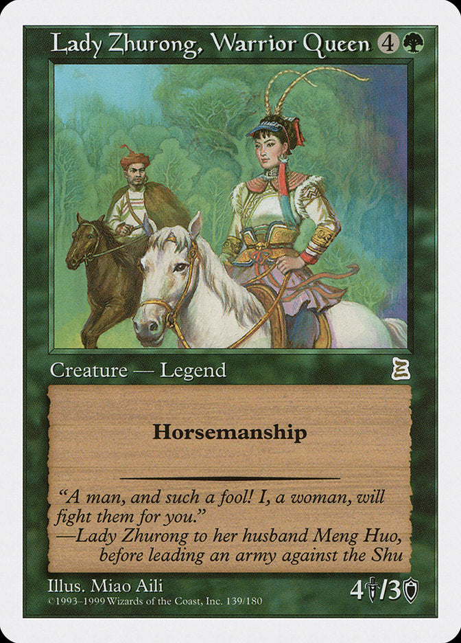 Lady Zhurong, Warrior Queen [Portal Three Kingdoms] | Gear Gaming Bentonville