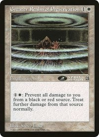 Greater Realm of Preservation (Oversized) [Oversize Cards] | Gear Gaming Bentonville