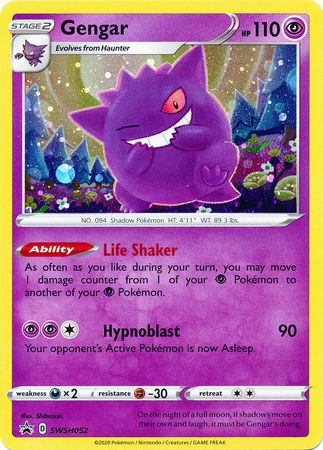 Gengar (SWSH052) [Sword & Shield: Black Star Promos] | Gear Gaming Bentonville