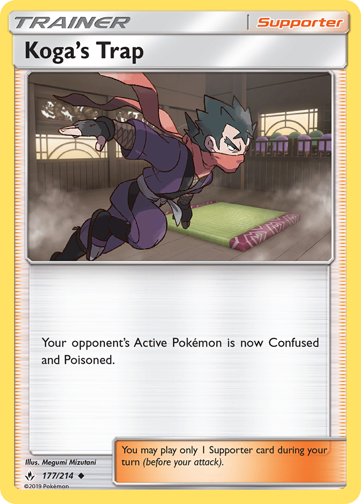 Koga's Trap (177/214) [Sun & Moon: Unbroken Bonds] | Gear Gaming Bentonville