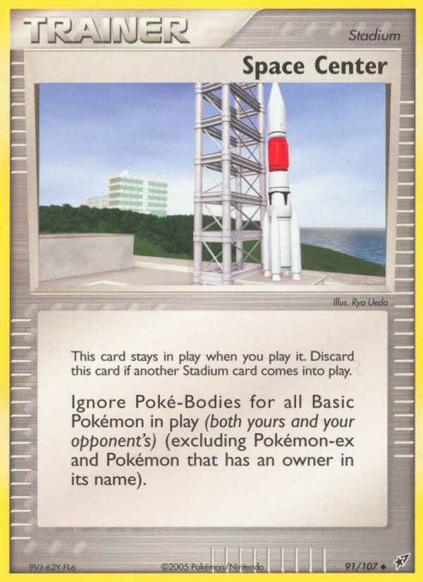 Space Center (91/107) [EX: Deoxys] | Gear Gaming Bentonville