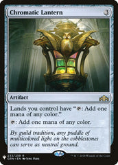 Chromatic Lantern [Mystery Booster] | Gear Gaming Bentonville