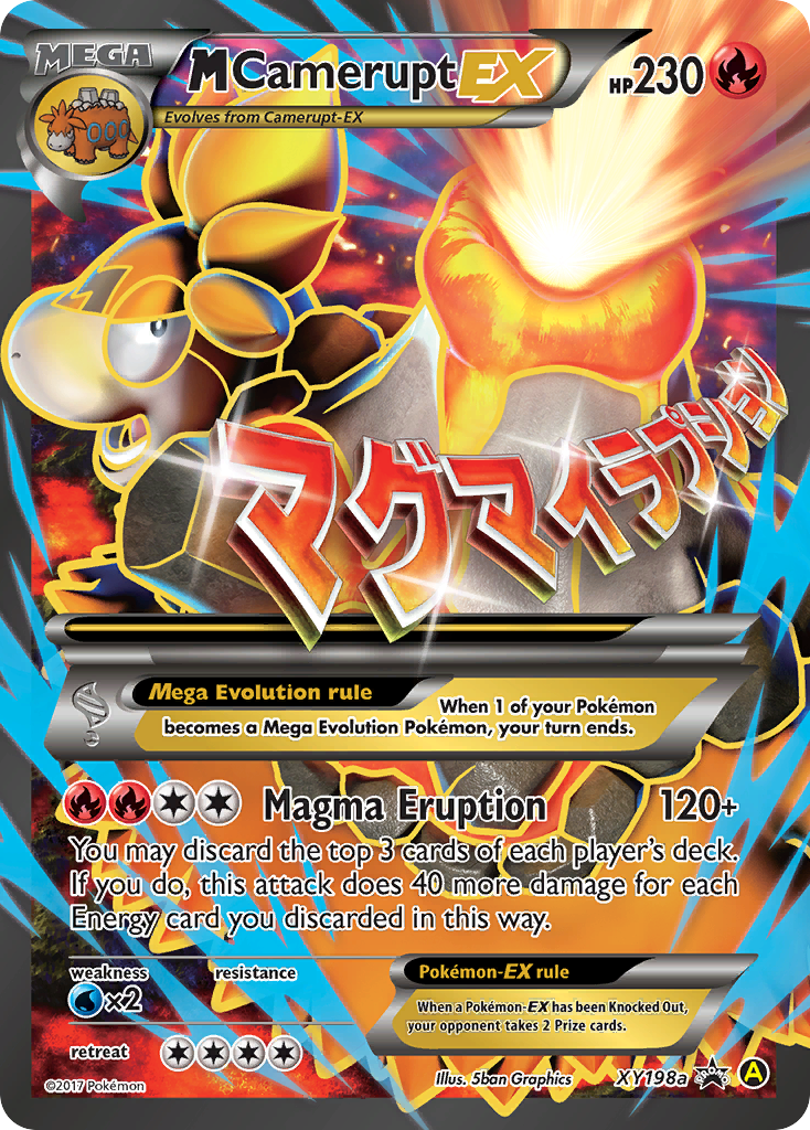 M Camerupt EX (XY198a) [XY: Black Star Promos] | Gear Gaming Bentonville