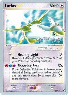 Latias (105/107) (Star) (B-L-S - Hiroki Yano) [World Championships 2006] | Gear Gaming Bentonville