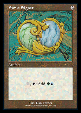 Simic Signet (Retro) [Secret Lair Drop Series] | Gear Gaming Bentonville