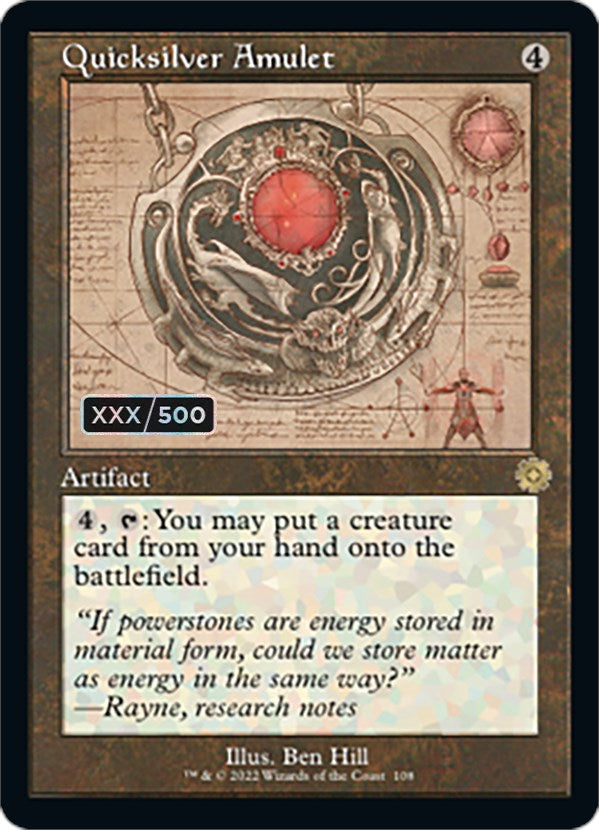 Quicksilver Amulet (Retro Schematic) (Serialized) [The Brothers' War Retro Artifacts] | Gear Gaming Bentonville