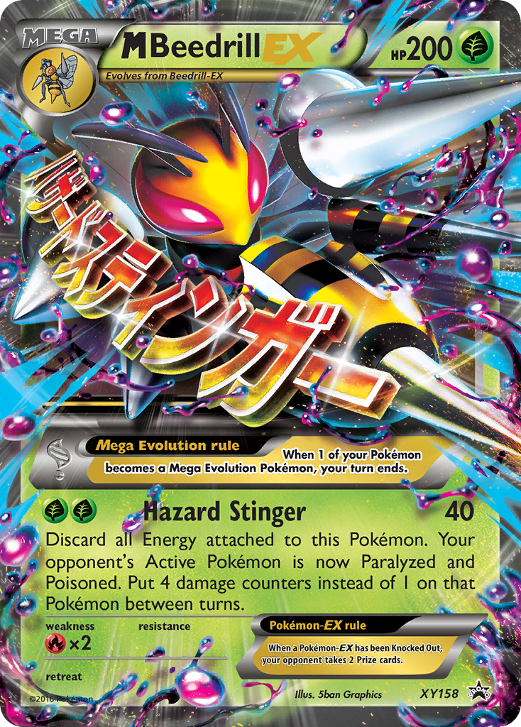 M Beedrill EX (XY158) [XY: Black Star Promos] | Gear Gaming Bentonville