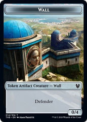 Pegasus // Wall Double-Sided Token [Challenger Decks 2021 Tokens] | Gear Gaming Bentonville