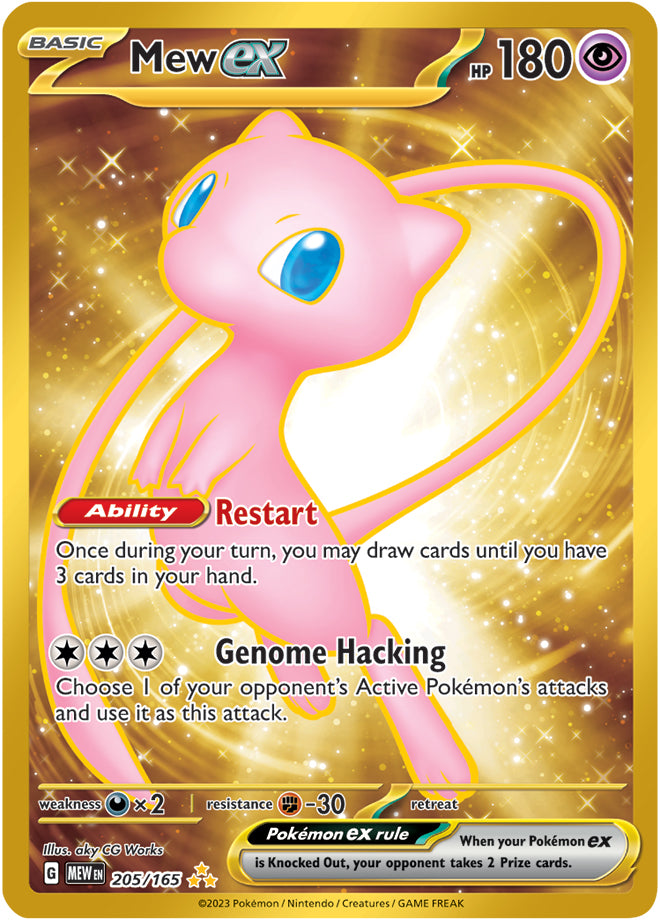 Mew ex (205/165) (151 Metal Card) [Scarlet & Violet: 151] | Gear Gaming Bentonville