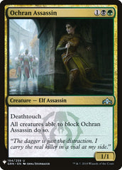 Ochran Assassin [Mystery Booster] | Gear Gaming Bentonville