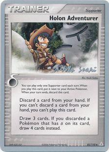 Holon Adventurer (85/110) (Suns & Moons - Miska Saari) [World Championships 2006] | Gear Gaming Bentonville
