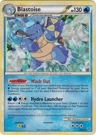 Blastoise (13/95) (Cracked Ice Holo) [HeartGold & SoulSilver: Unleashed] | Gear Gaming Bentonville