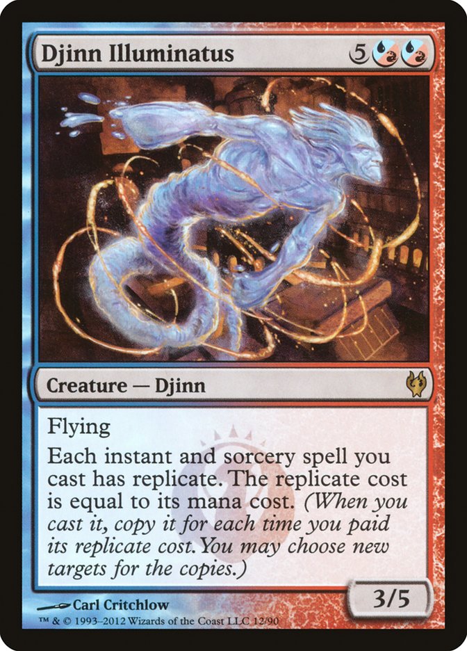Djinn Illuminatus [Duel Decks: Izzet vs. Golgari] | Gear Gaming Bentonville