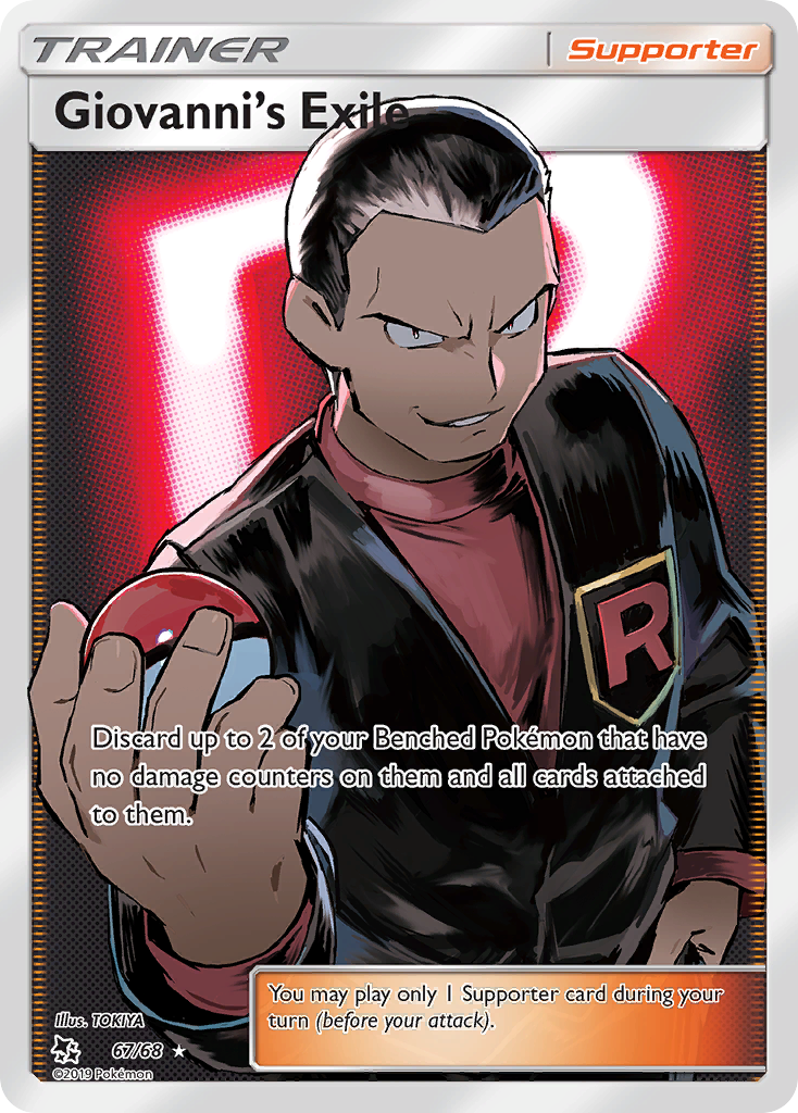 Giovanni's Exile (67/68) [Sun & Moon: Hidden Fates] | Gear Gaming Bentonville