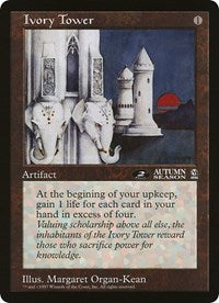 Ivory Tower (Oversized) [Oversize Cards] | Gear Gaming Bentonville