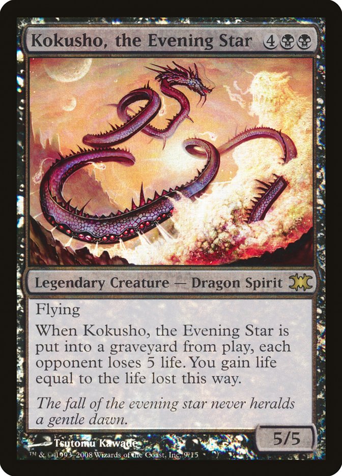 Kokusho, the Evening Star [From the Vault: Dragons] | Gear Gaming Bentonville
