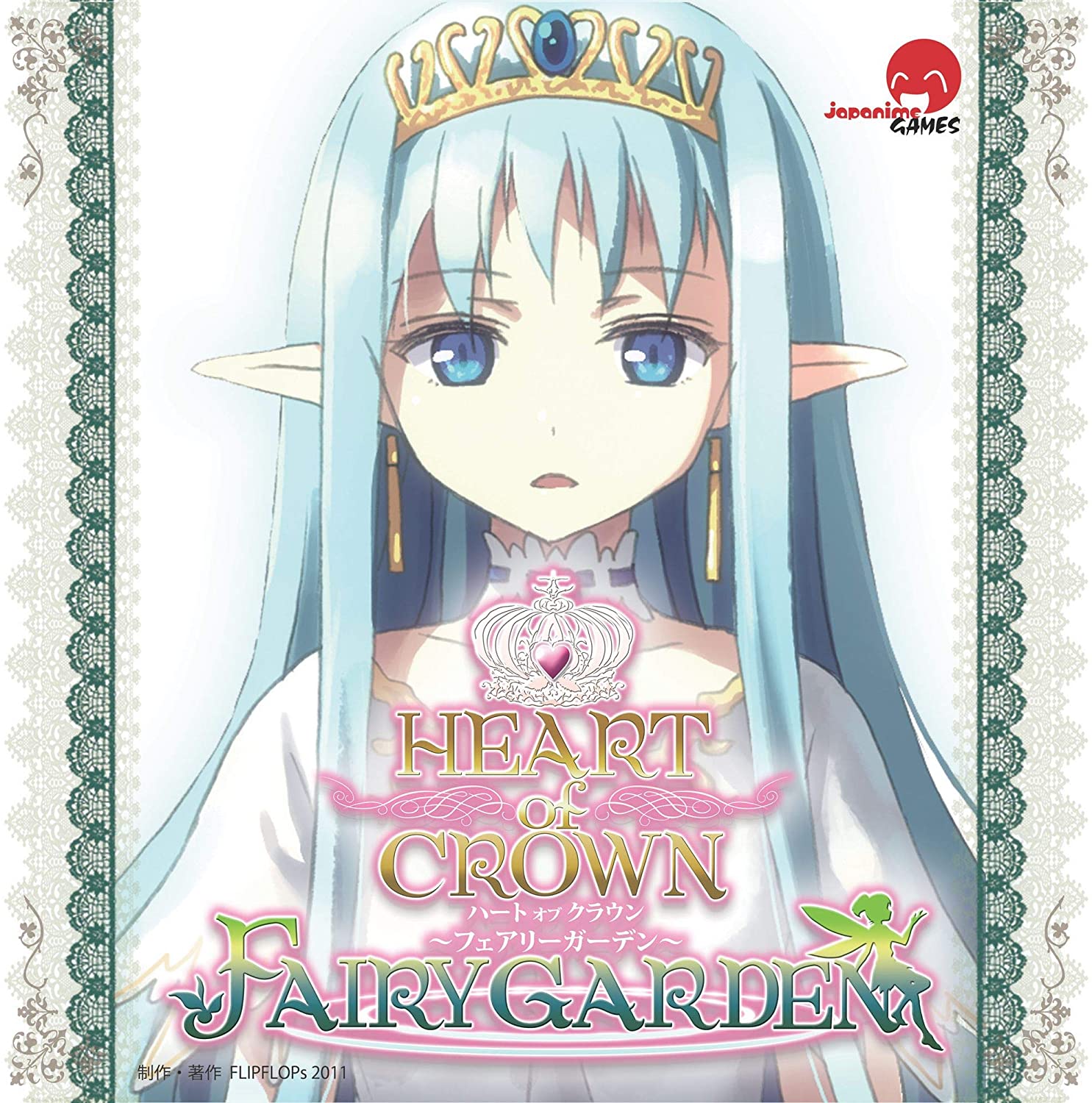 Heart of Crown: Fairy Garden | Gear Gaming Bentonville