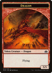 Dragon // Saproling Double-Sided Token [Planechase Anthology Tokens] | Gear Gaming Bentonville