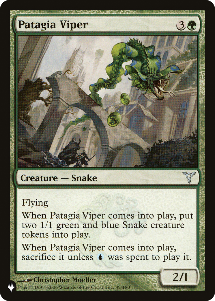 Patagia Viper [The List] | Gear Gaming Bentonville